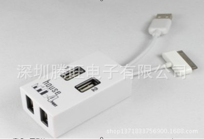 【USB分配器 USB2.0 4口 HUB+IPHONE/IPOD充电】价格,厂家,图片,USB HUB/分线器,深圳腾旺电子-