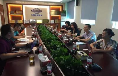 柳南招商小组赴广东、东莞等地考察 招商形势大好