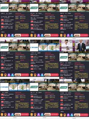 先进钜惠,再创新高——莫干山品牌线上抢工厂第2季盛大收官!