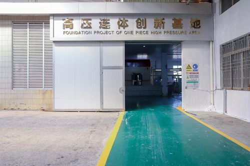 giessdorf捷报 吉事多卫浴成功入围温德姆酒店集团 中国区 供应商目录